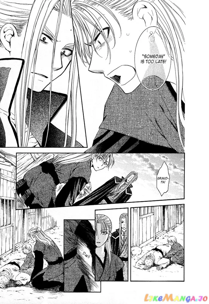 Yona of the Dawn Chapter 74 image 13_optimized